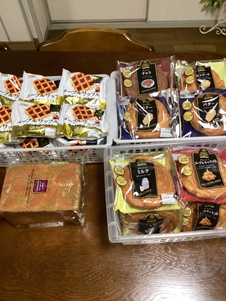 全体のレビュー画像 | 0-2