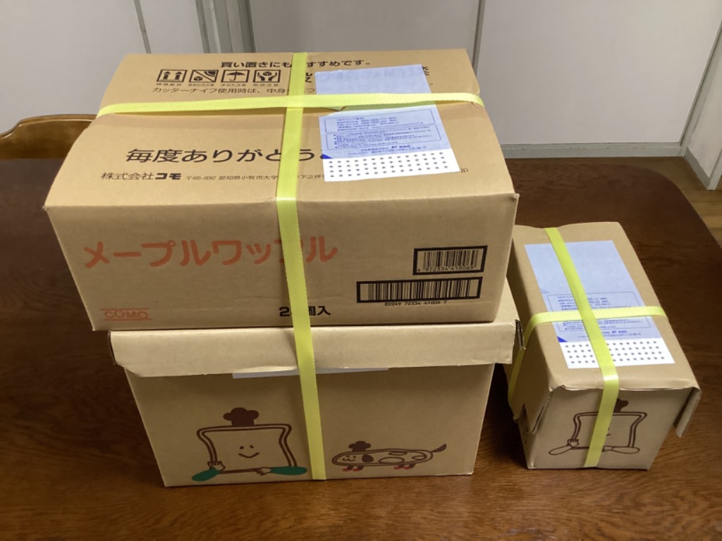 全体のレビュー画像 | 2-0