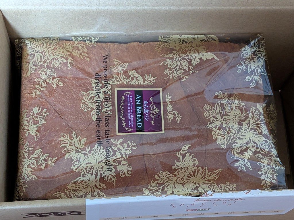 全体のレビュー画像 | 0-1