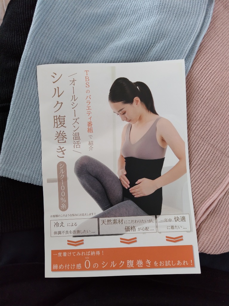 全体のレビュー画像 | 7-0