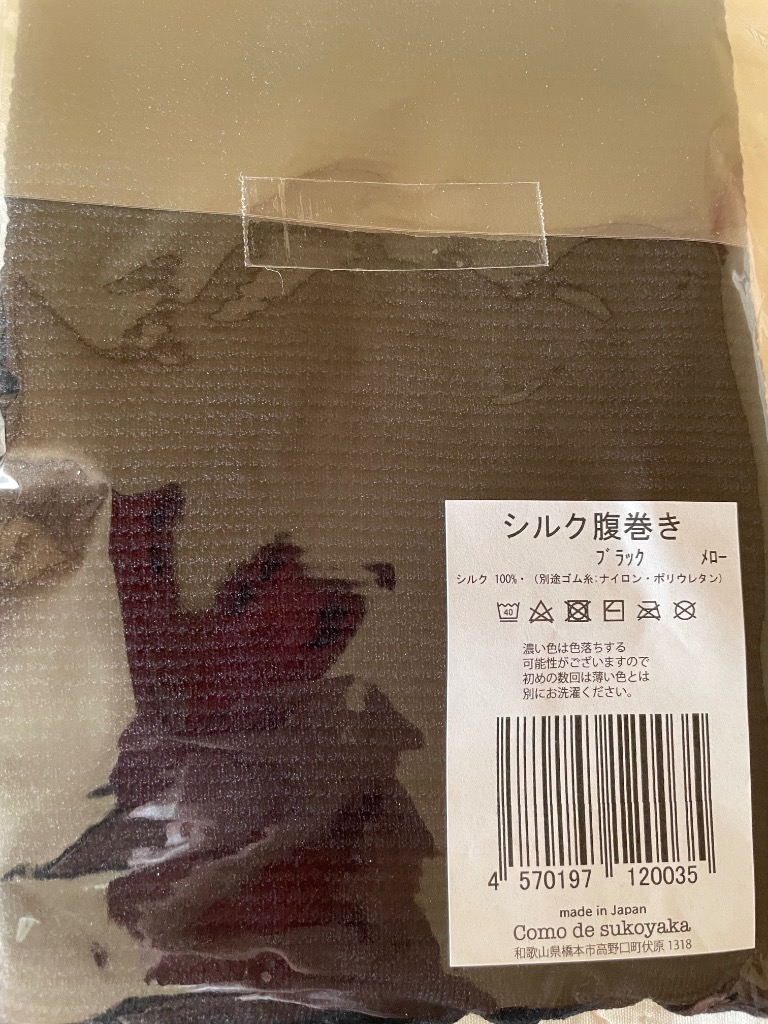 全体のレビュー画像 | 4-0