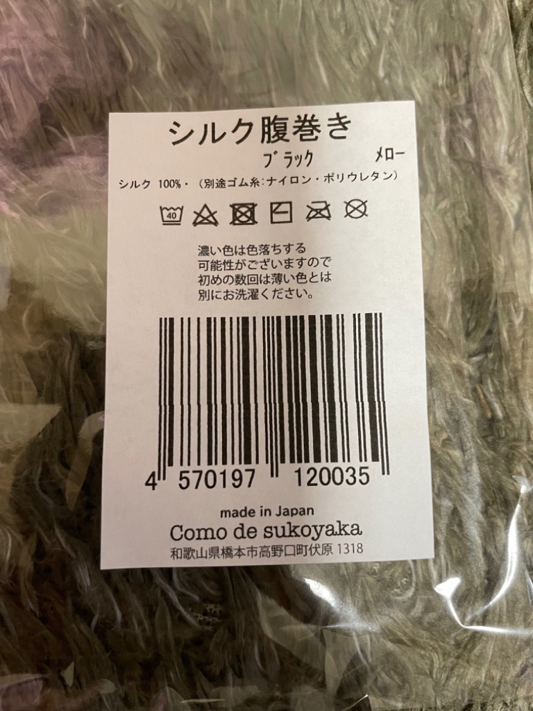 全体のレビュー画像 | 5-0