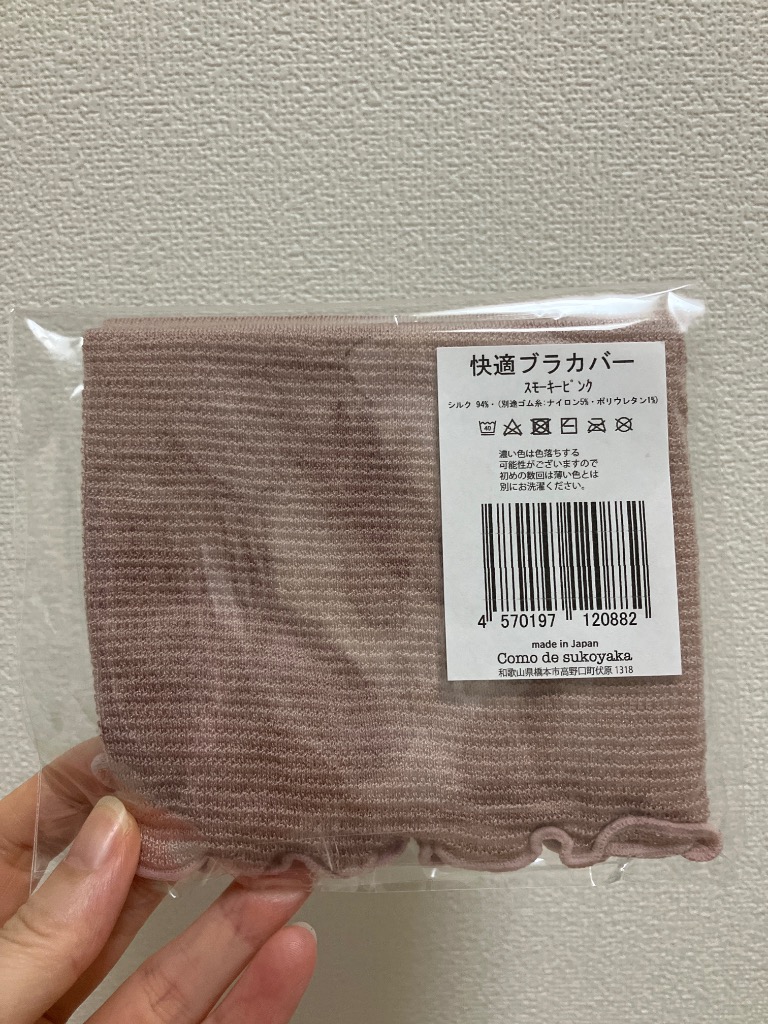 全体のレビュー画像 | 0-0
