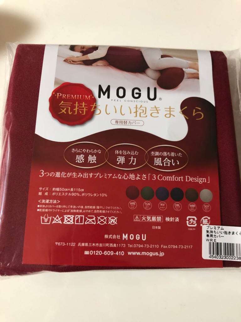 1件目のレビュー画像 | 0