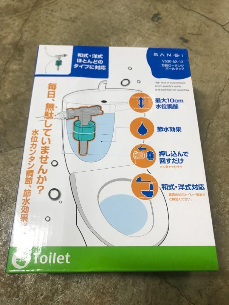 1件目のレビュー画像 | 0