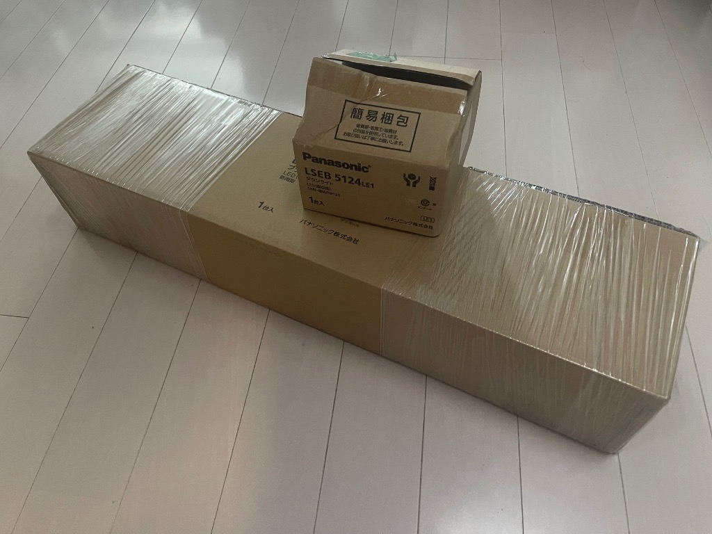 Panasonic（パナソニック） 【法人様限定】【XFX420AEN LE9