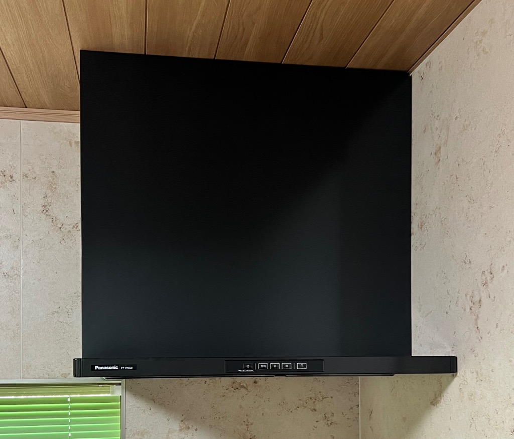 2件目のレビュー画像 | 0