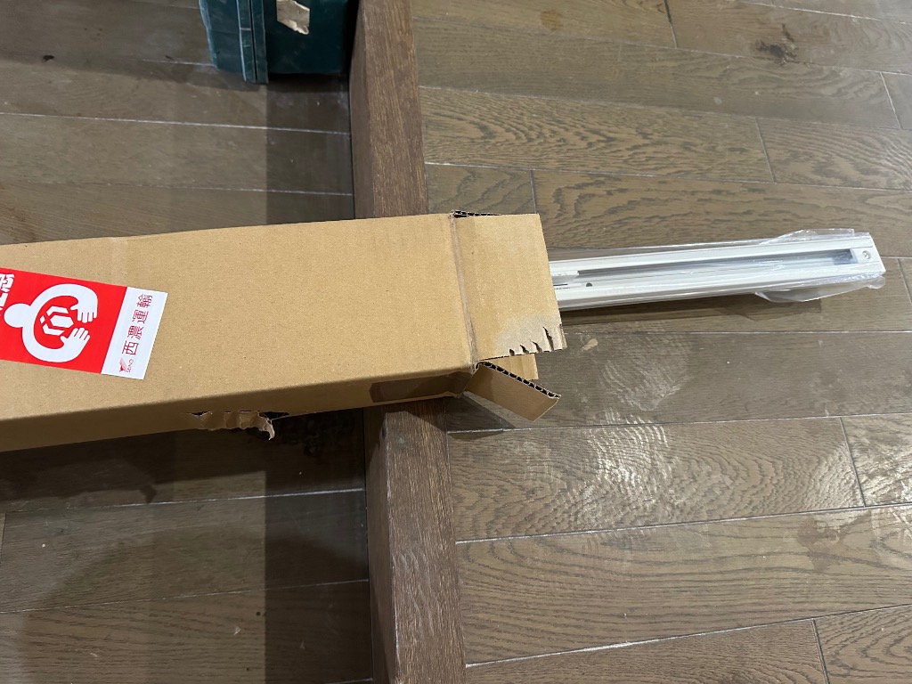 1件目のレビュー画像 | 0