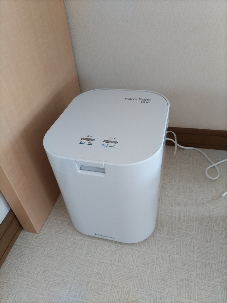 1件目のレビュー画像 | 0