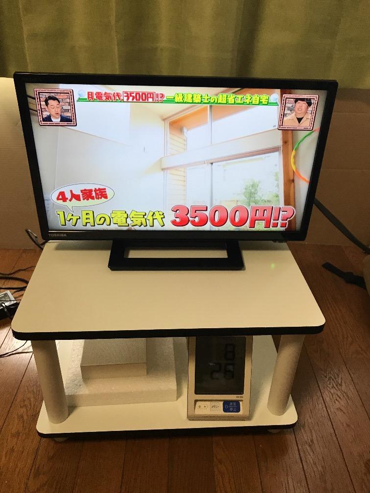 TOSHIBA 19S22 REGZA 液晶テレビ、薄型テレビ - 最安値・価格比較 