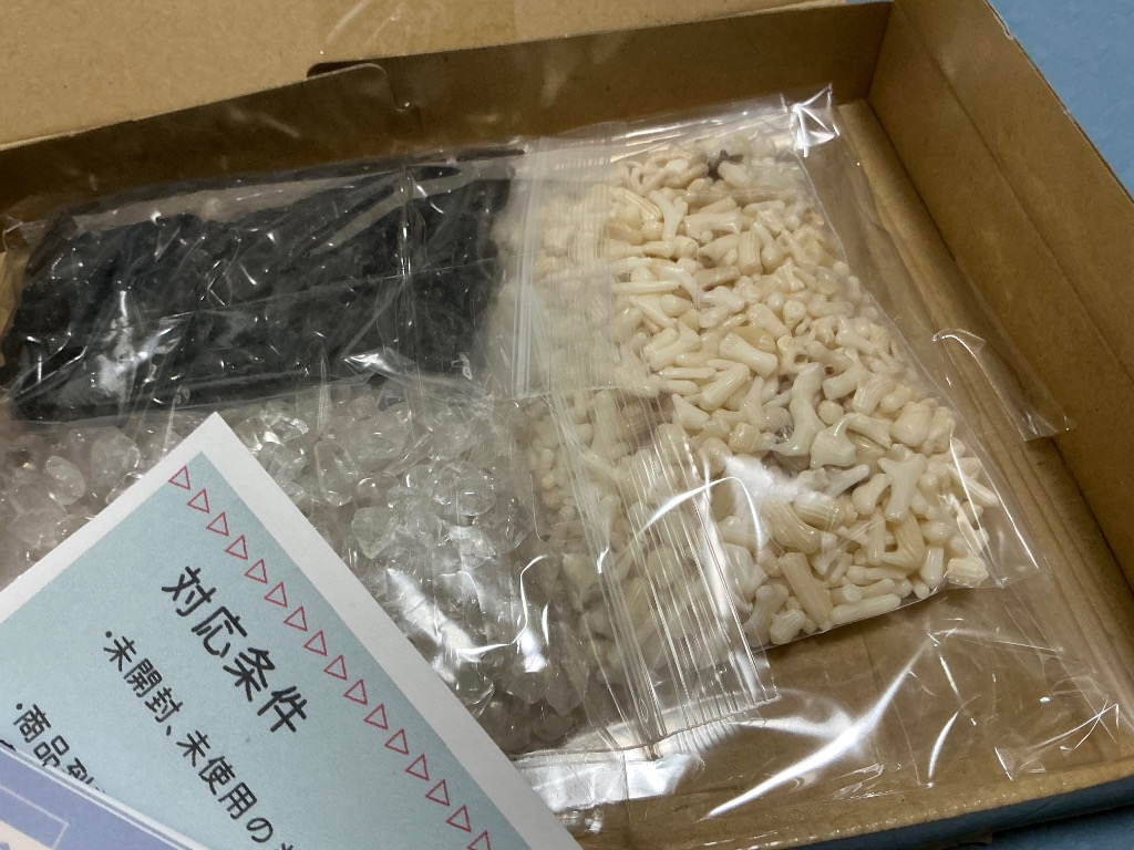 全体のレビュー画像 | 0-0