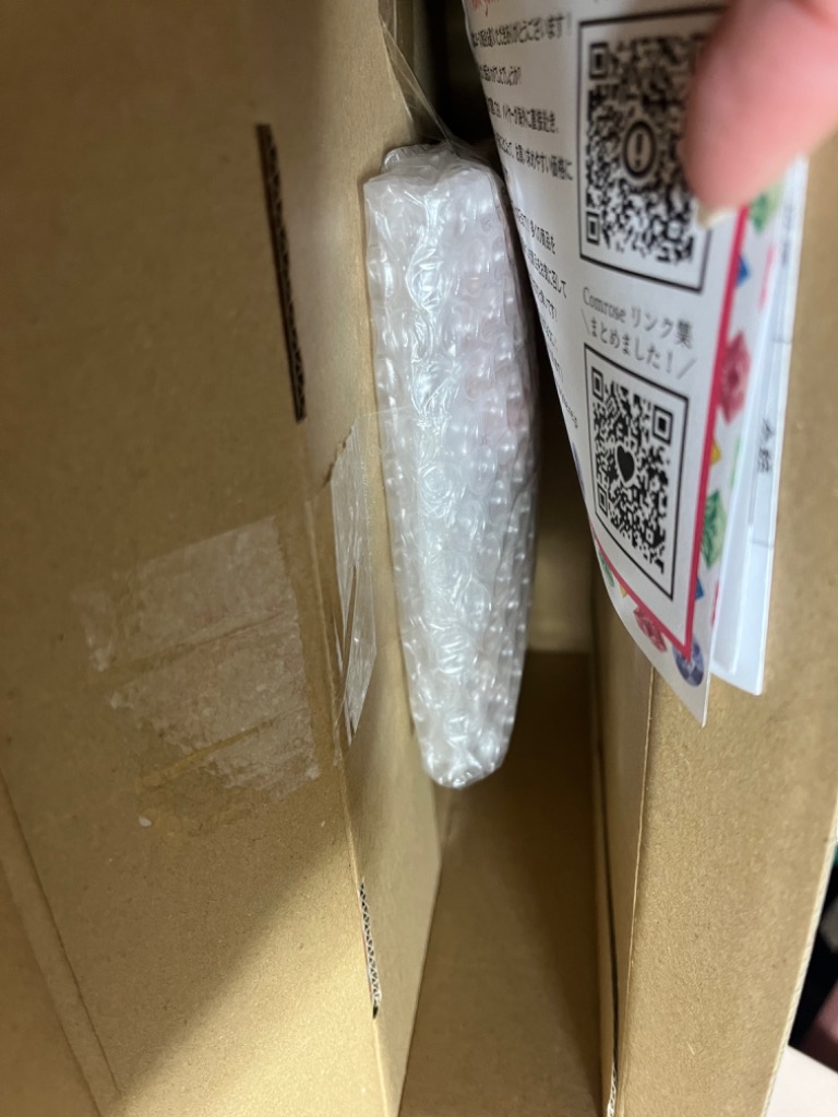 1件目のレビュー画像 | 0