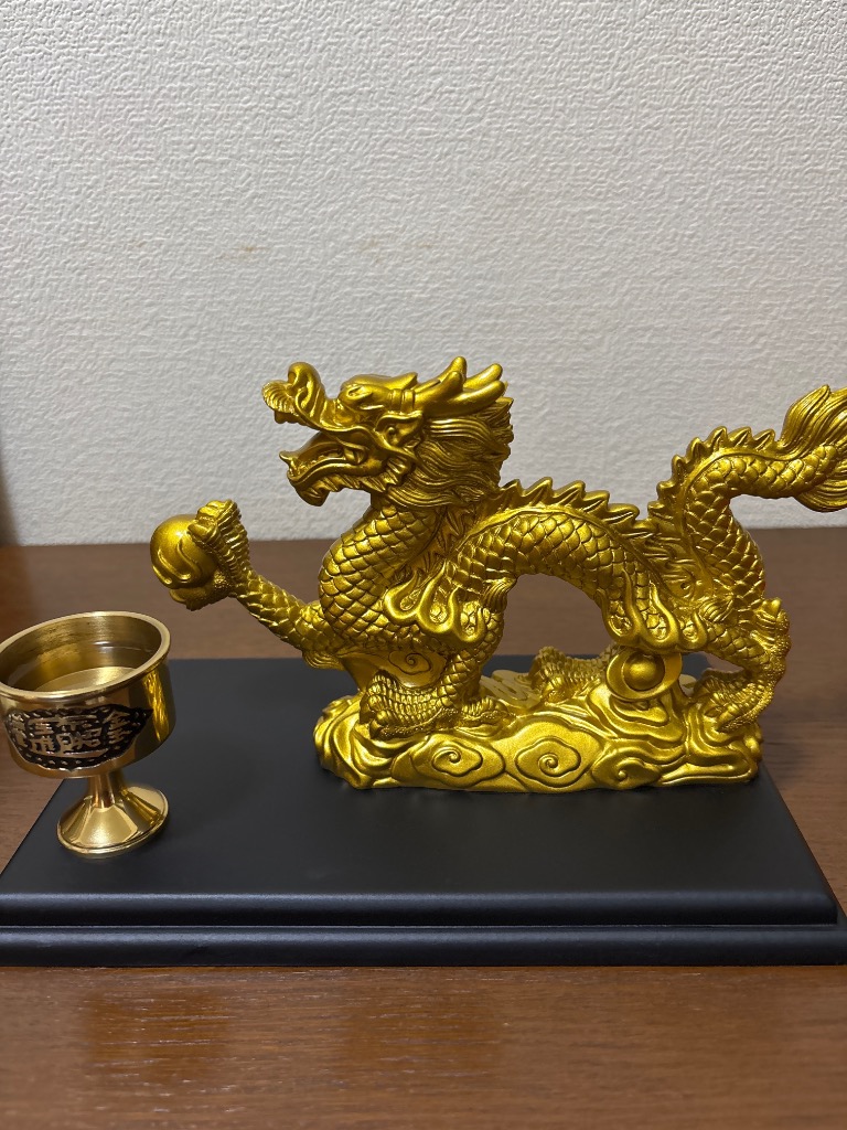 龍の置物/ドラゴン/玉持ち龍神&龍装飾 元宝(元寶）/瑠璃製 LL(特大)開運 金龍モチーフ 玉持ち龍神(ドラゴン)置物 高さ約