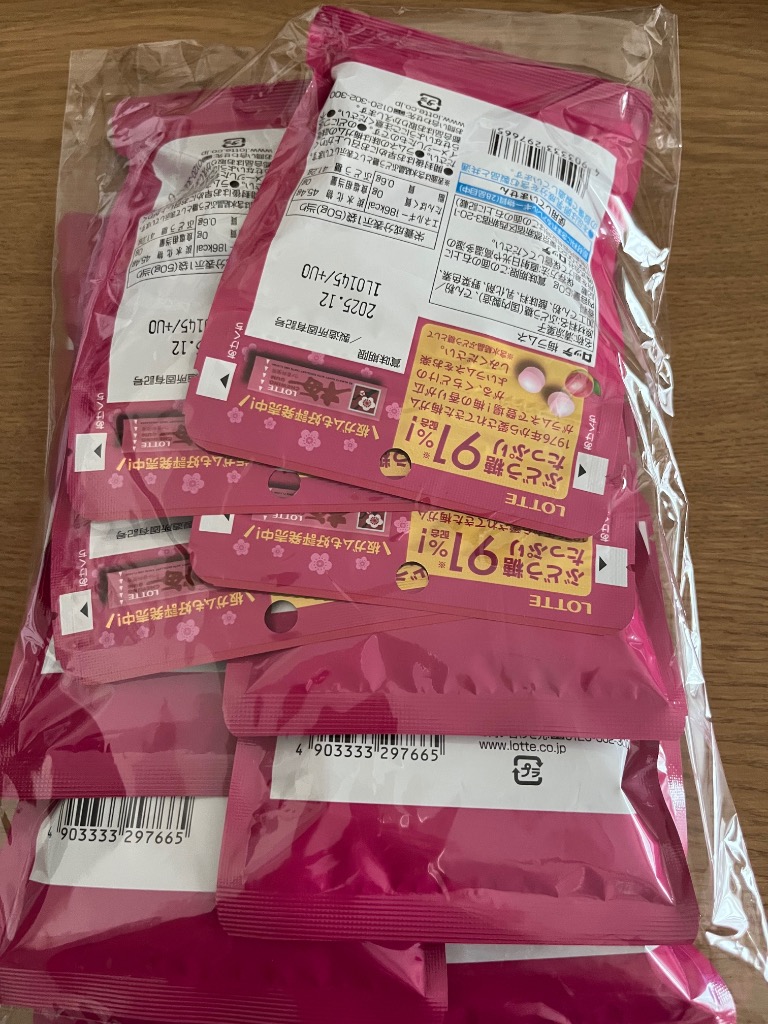 2件目のレビュー画像 | 1