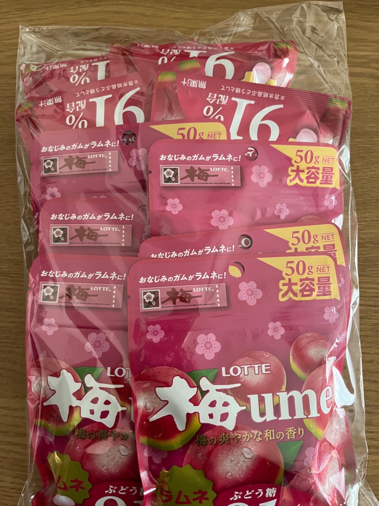 2件目のレビュー画像 | 0