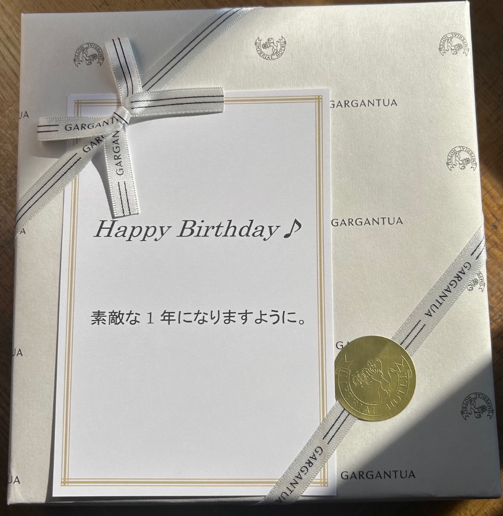 全体のレビュー画像 | 0-0