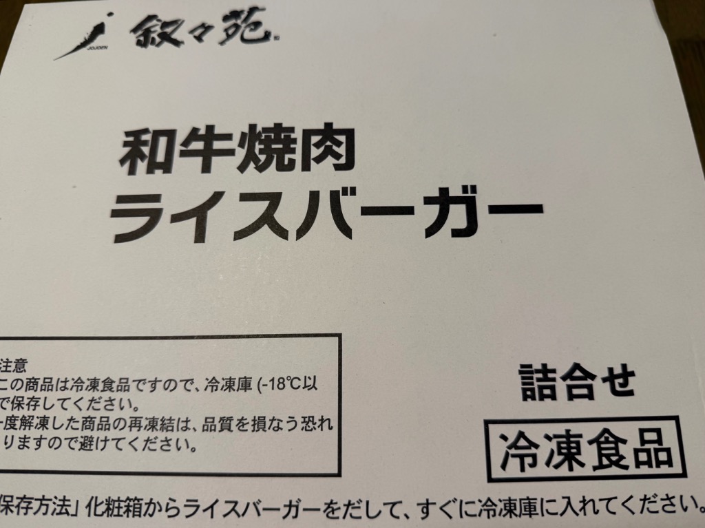 全体のレビュー画像 | 1-0
