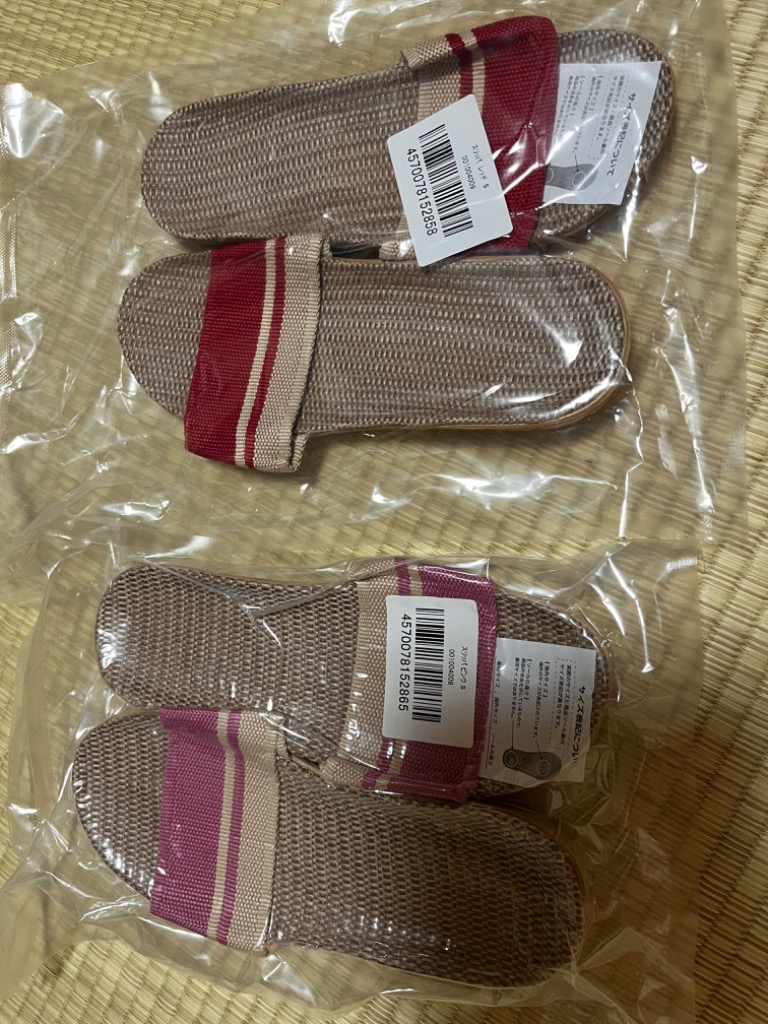 6件目のレビュー画像 | 2