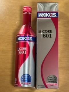 2本セット Wakos Wako's ワコーズ CORE601 添加剤 305ml C601 コア 601 