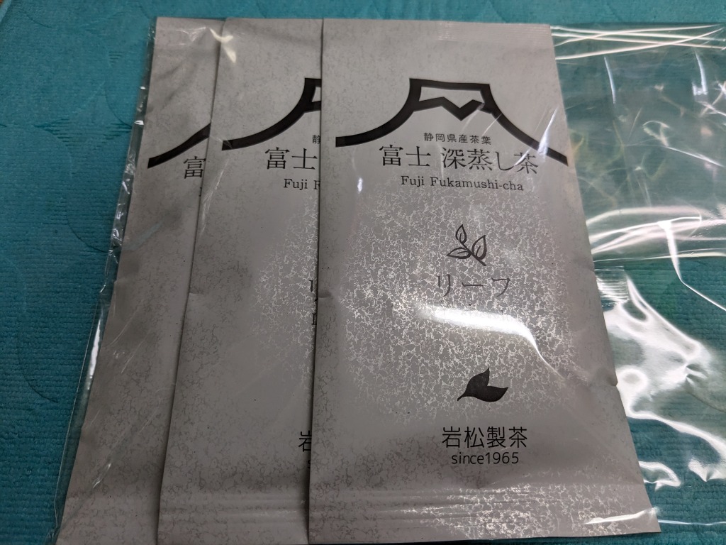 レビュー画像