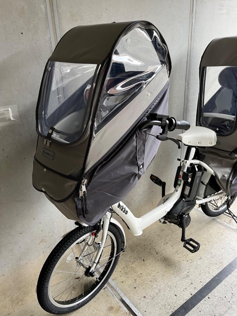 LABOCLE 自転車 チャイルドシートレインカバー フロント一体型