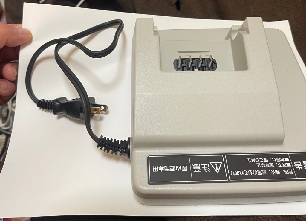 Panasonic（パナソニック） パナソニック電動自転車バッテリースタンド