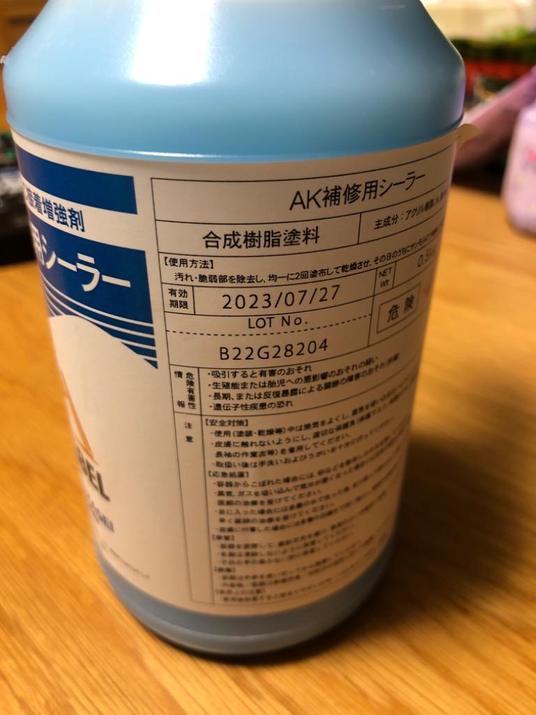 1件目のレビュー画像 | 0