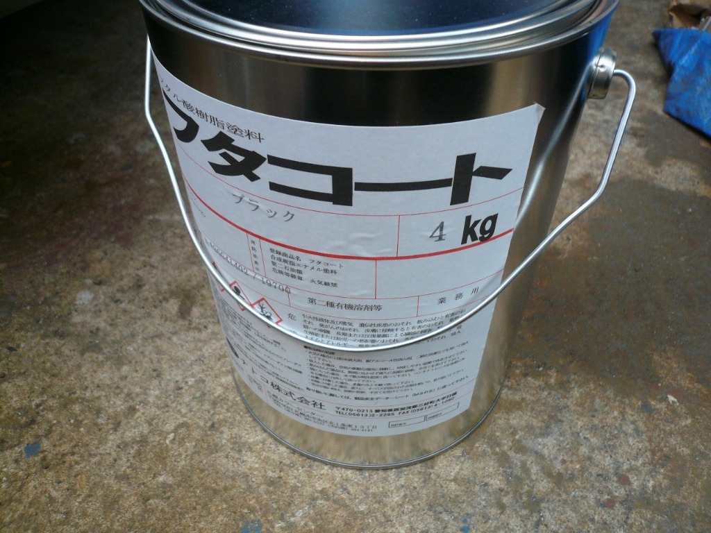 1件目のレビュー画像 | 0