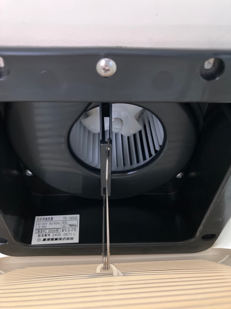 全体のレビュー画像 | 0-0