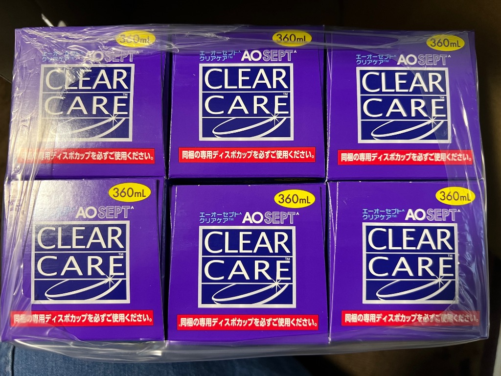 AOセプト ＼大容量リニューアル／エーオーセプト クリアケア