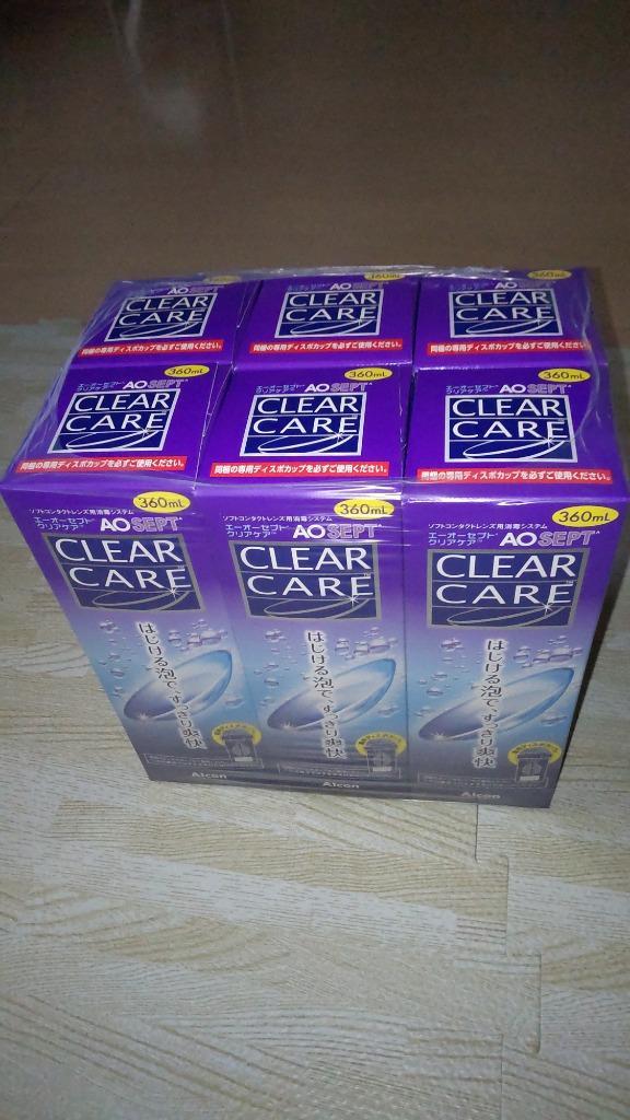 エーオーセプト クリアケア 360ml×6本 / 送料無料
