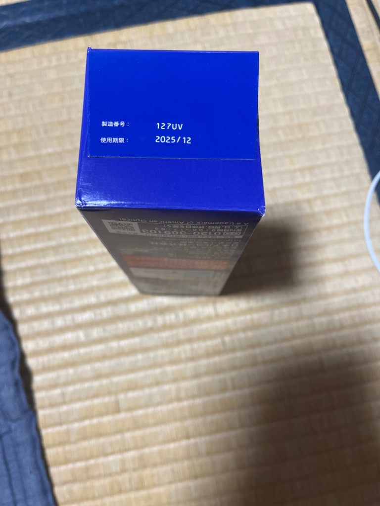 全体のレビュー画像 | 0-0
