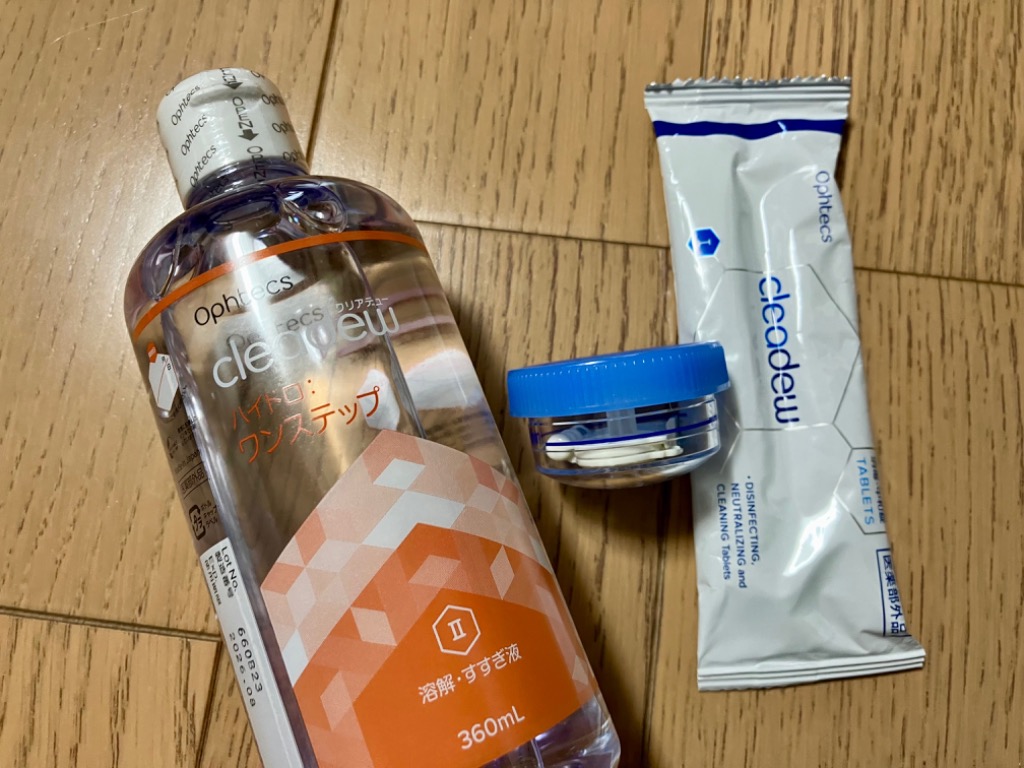 クリアデュー ハイドロワンステップ 360ml3本セット84日分｜ケア