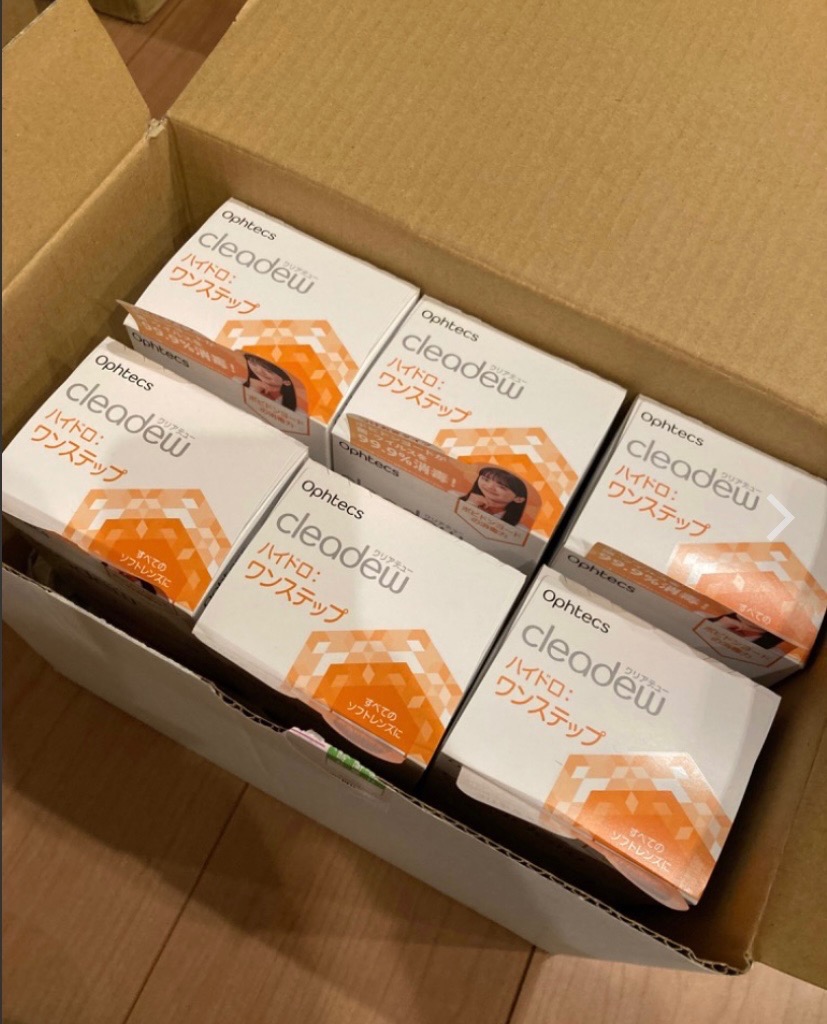 クリアデュー ハイドロワンステップ （90日分×4箱）（360日分） ② クリアデュー ハイドロワンステップ (旧商品名:クリアデュー