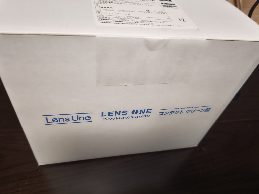 ハイドロ ワンステップ　10箱セット Amazon | Cleadew オフテクス クリアデュー ハイドロ ワン