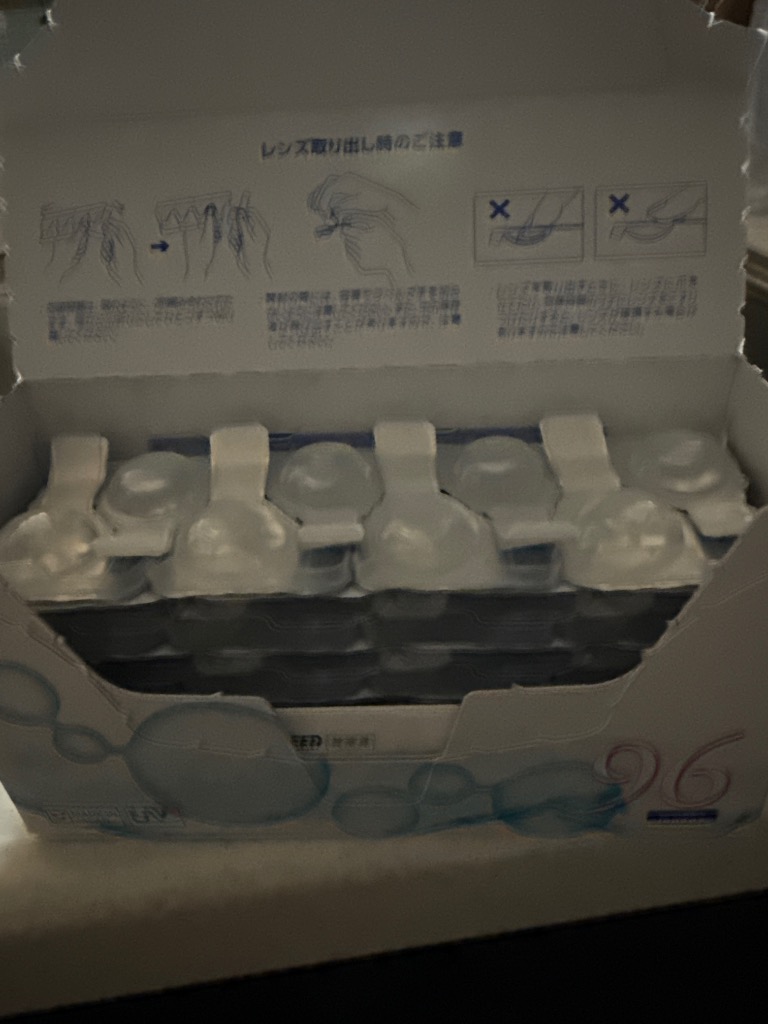 全体のレビュー画像 | 0-2
