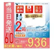全体のレビュー画像 | 8-0