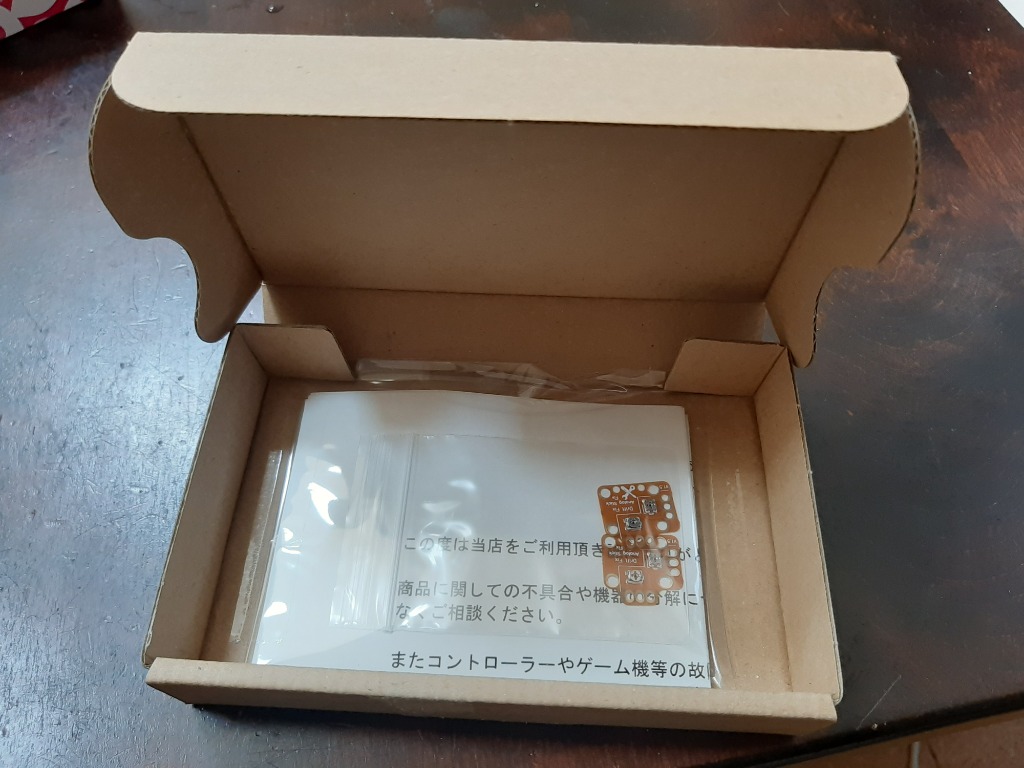 1件目のレビュー画像 | 0