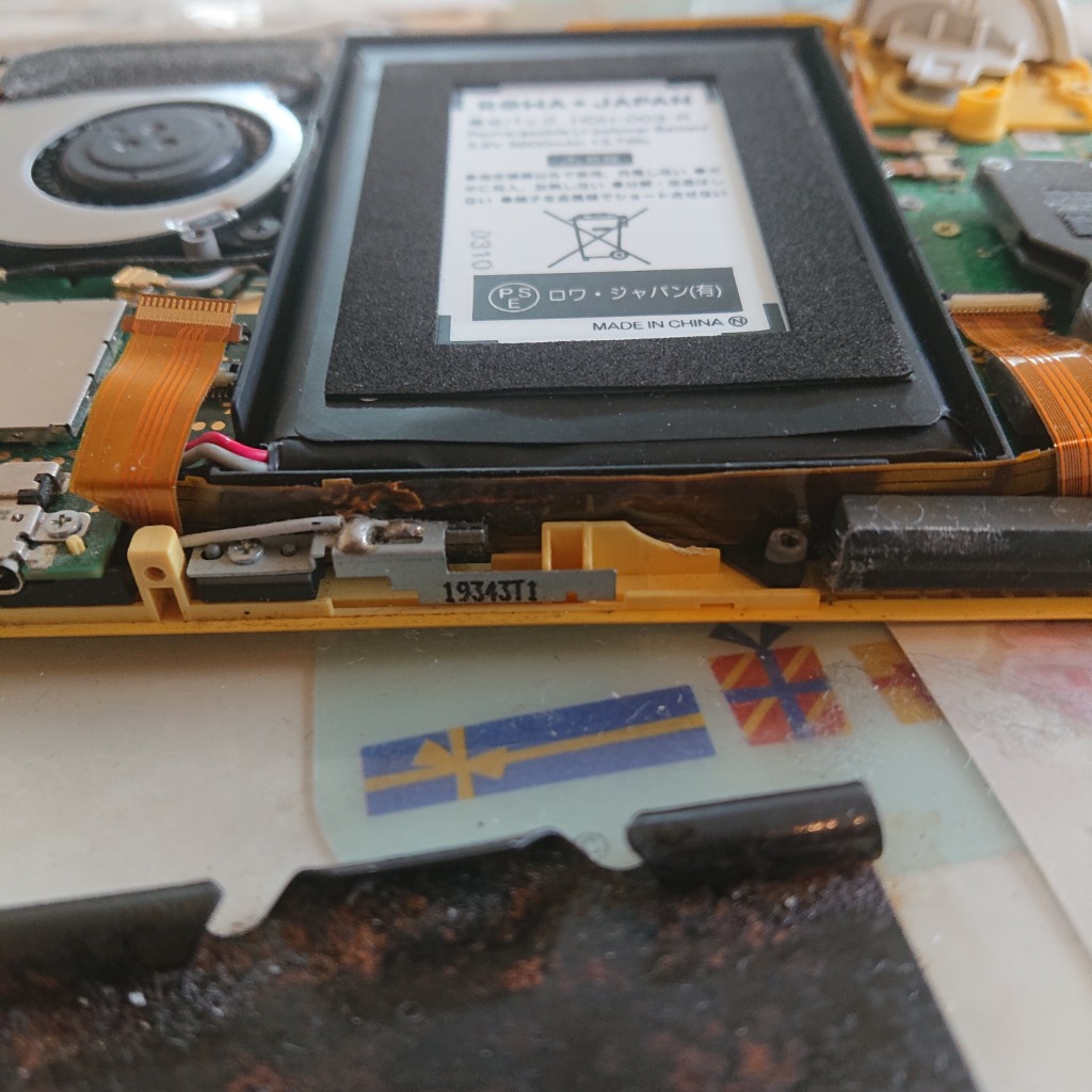 1件目のレビュー画像 | 0