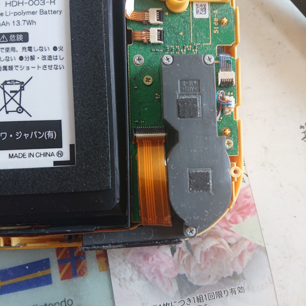 1件目のレビュー画像 | 2