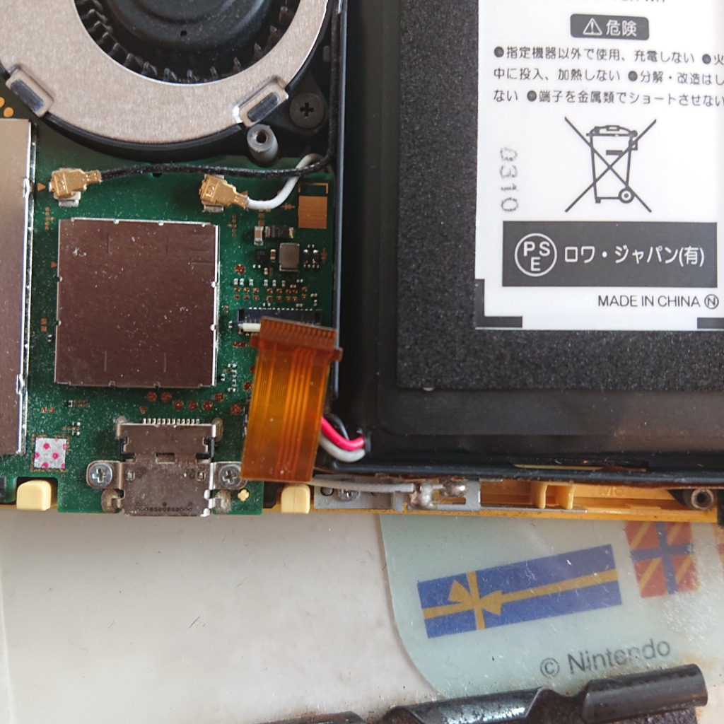 1件目のレビュー画像 | 1