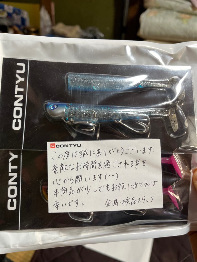 レビュー画像