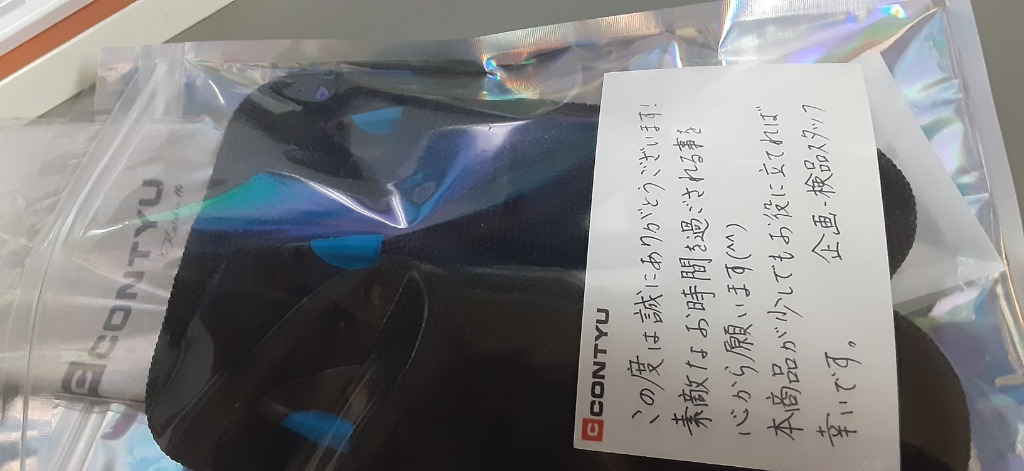 レビュー画像