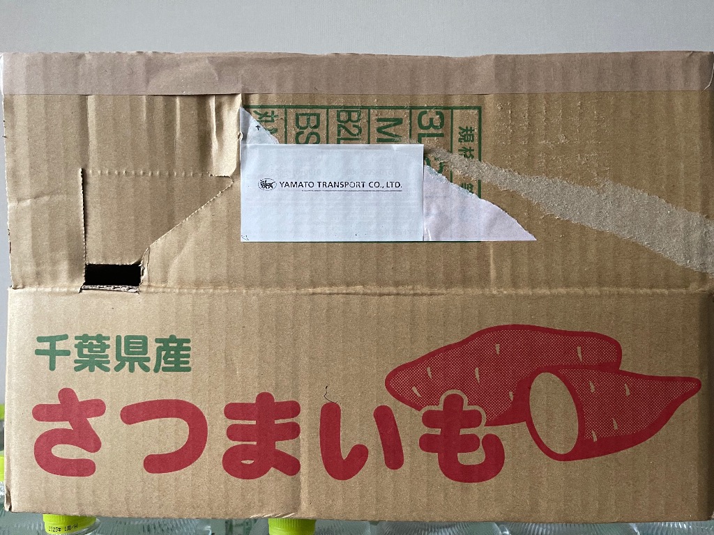 全体のレビュー画像 | 8-0