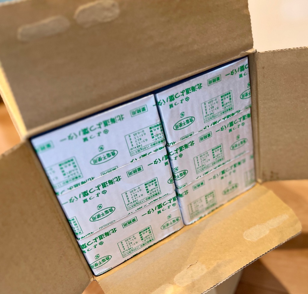 よつ葉無塩バター　450g 30個　1ケース　期限3/25 冷蔵 よつ葉 発酵 バター 無塩 食塩不使用 450g×30個/1ケース