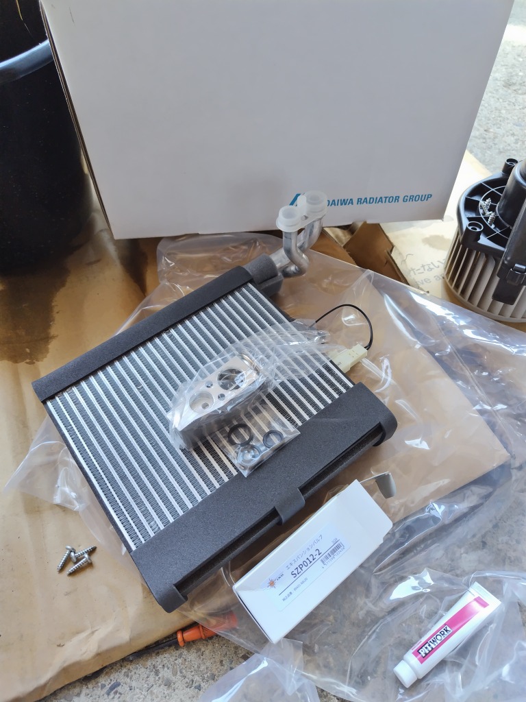 エキスパンションバルブ エキパン セット 互換品 95431-68H10 EX-S3