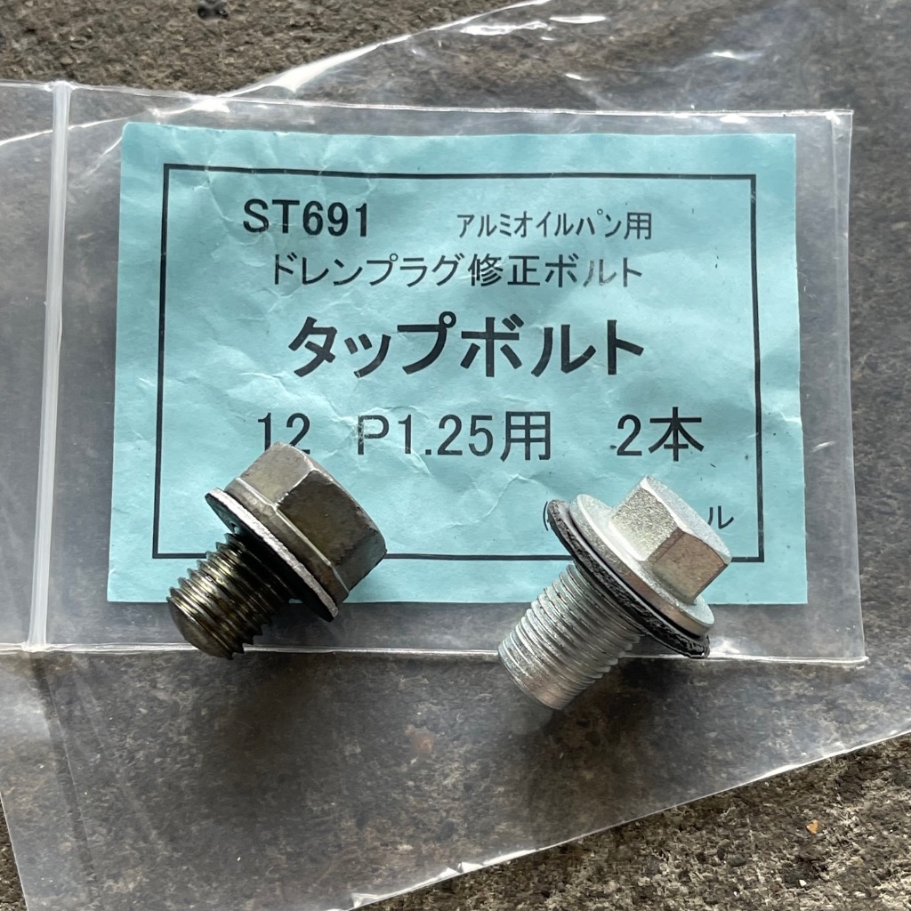 aページ 1_710_107568_800_800.jpg