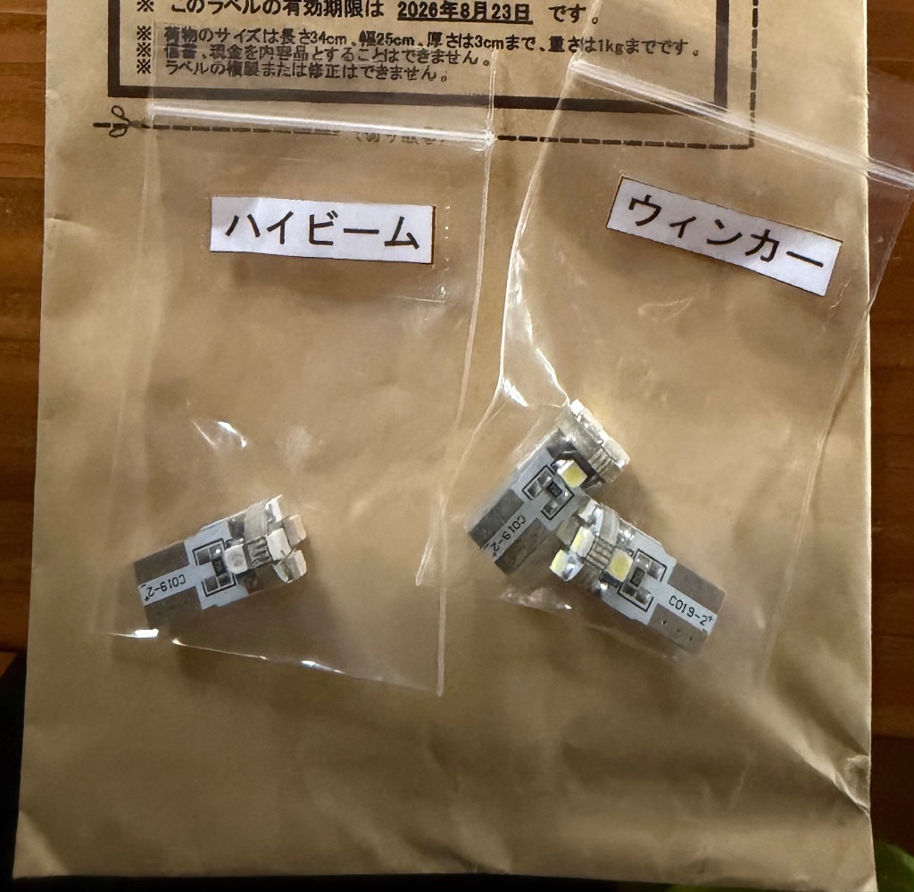1件目のレビュー画像 | 0