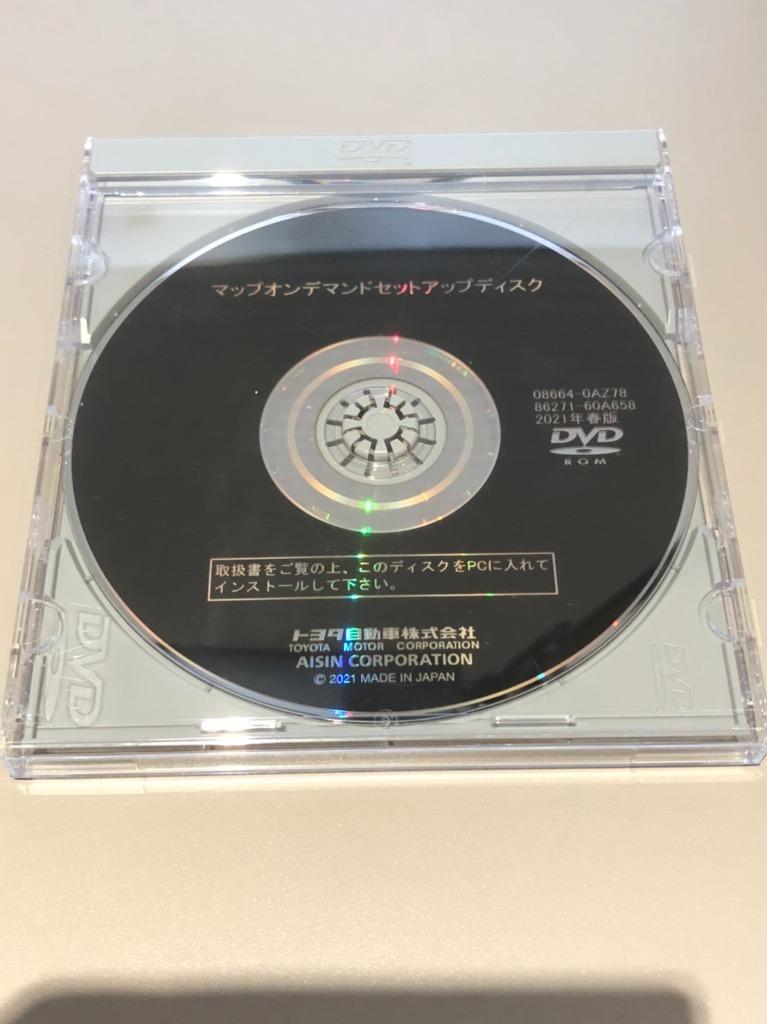 トヨタ 純正 地図データー ナビ 2021年春 更新 NSZA-W63GD NSZT-Y62G NSZT-W62G 08675-0AZ53 SDカード  DVD :08675-0AZ53:クールジャパンパーツ - 通販 - Yahoo!ショッピング