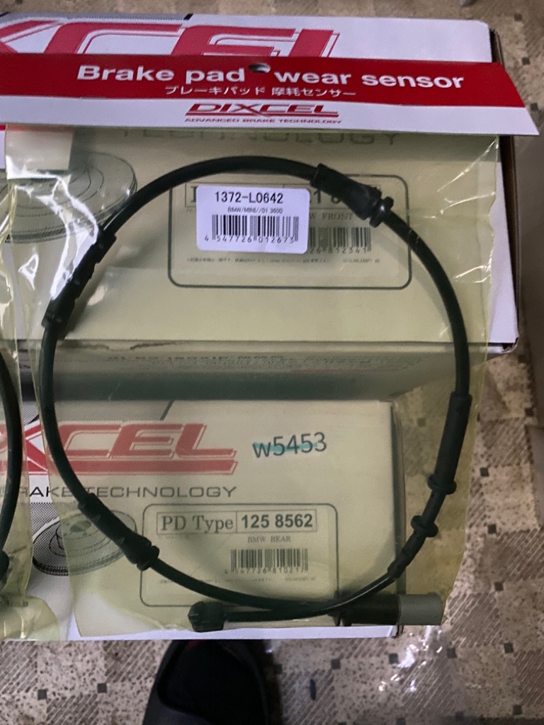 MINI フロント　ブレーキパッド　センサー　DIXCEL DIXCEL 1359-L0435 ブレーキパッドセンサー BMW MINI ミニ F55